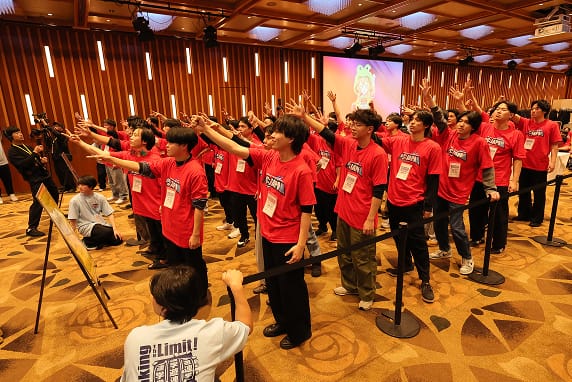 PS:JAPAN 2025